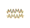 Mama Monogram Bracelet Charm,Mama Word Monogram Connector Charm,Mother’s Day Gift,Mama Pave CZ Monogram,CNG039