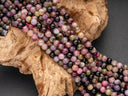 Natural Watermelon Tourmaline Round Beads, 6mm, 8mm, 10mm, 12mm, full strand, Protection and Grounding, 6R012, 8R17, 10R10, 12R04