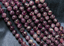 6mm OR 8mm Purple Mica