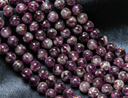 6mm OR 8mm Purple Mica