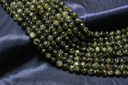 Lustrous Green Mica, 8mm