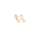 Bride Monogram Gold or Silver Charm, Dainty  Monogram Charm For A Bride ,Silver And Gold Bride  Word Charms,Gold Bride Charms,CPG064,CPS064