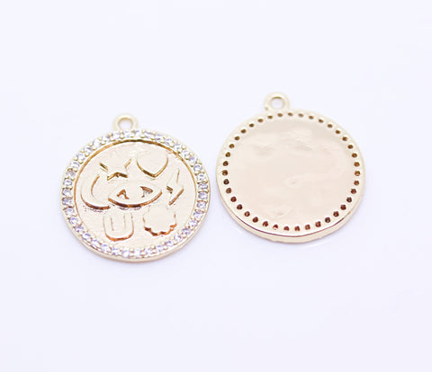 Luck Power And Energy Charm,Gold Lucky Pendant,Lucky Token,17mm, 1 pc or 10 pcs, WHOLESALE,CPG289-CPS289