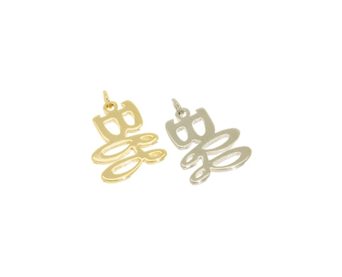 Gold or Silver Monogram Bff Word Charm, Dainty Wording Charms ,Silver Bff  Word Charms,Gold Bff Word Charms,CPG063,CPS063