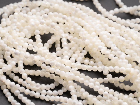 -2mm trochus shell white petite ivory beads, super dainty, full strand, natural trochus shell beads, 2R03