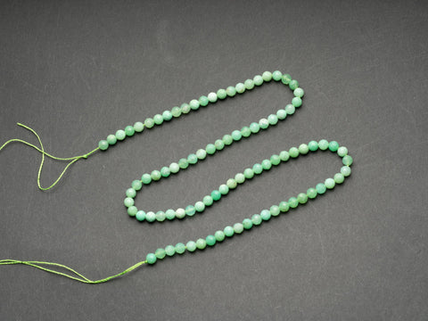Natural Green Chrysoprase Faceted 8mm 4mm 3mm Round Beads 15.5" Strand